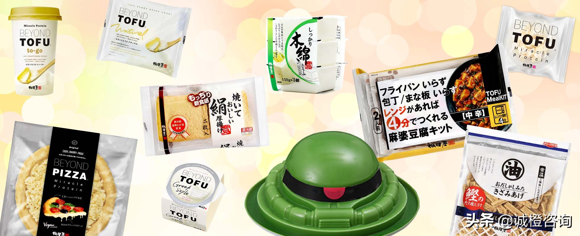 卖豆腐销售模式,卖豆腐赚钱的营销方式