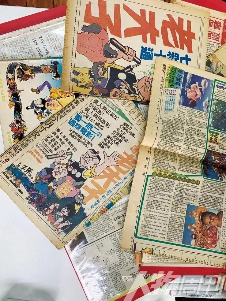 老衲蔡志忠，法号释延一