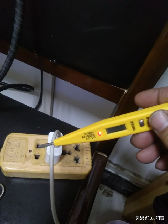 怎么查低压电路故障原因,电工绝活之快速查找电气故障