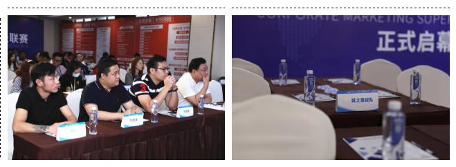 锐之旗集团,锐之旗销售好做吗