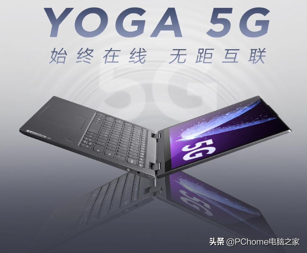 2021年中笔记本行业回顾百花齐放稳中有进