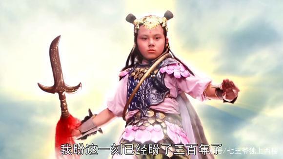 西游记中托塔李天王和四大天王,西游记托塔李天王主要事迹