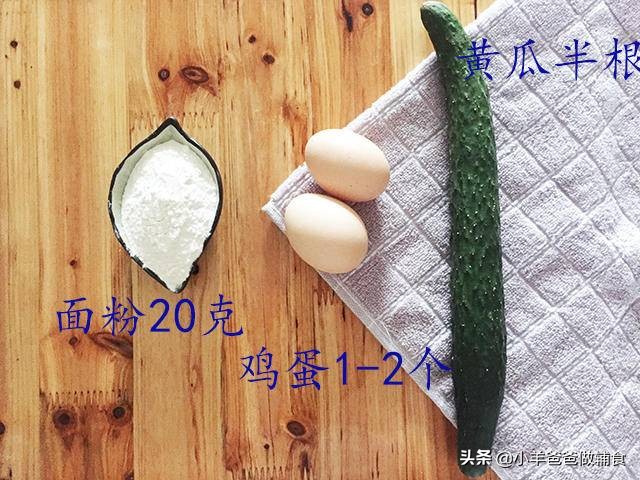 夏季喝水宝宝,宝宝喝水多但是尿少特别黄