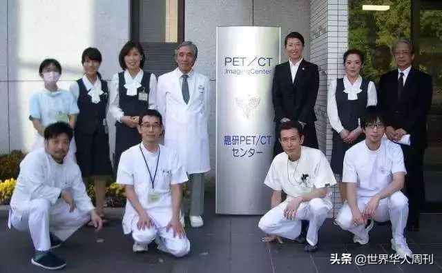 日本人寿命世界第1的背后：优厚的福利，连白血病治疗都可能免费