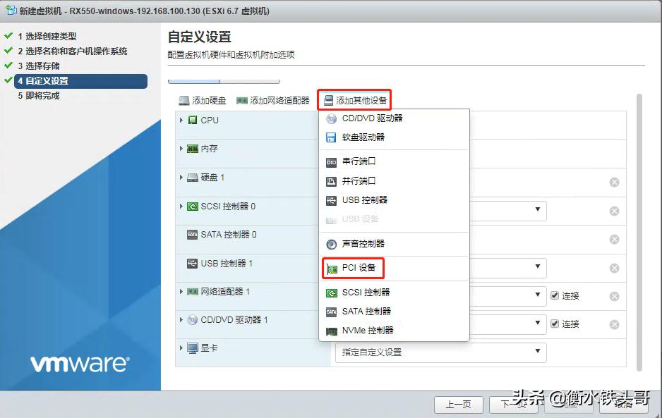 gpu服务器可以随意搭配显卡吗,服务器显卡和gpu什么关系