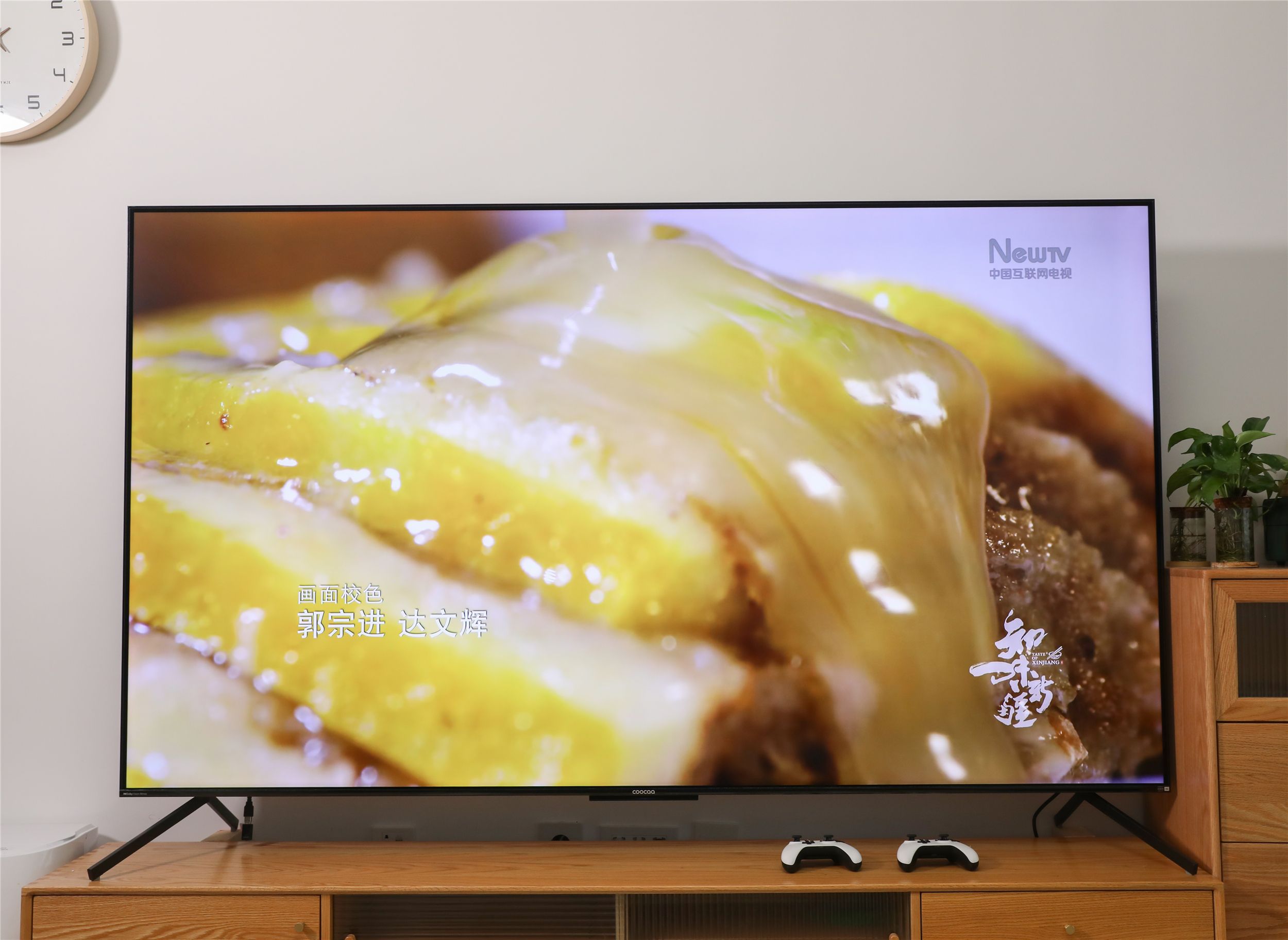 酷开电视max86巨幕出击潮玩到底,酷开4000多85寸电视推荐