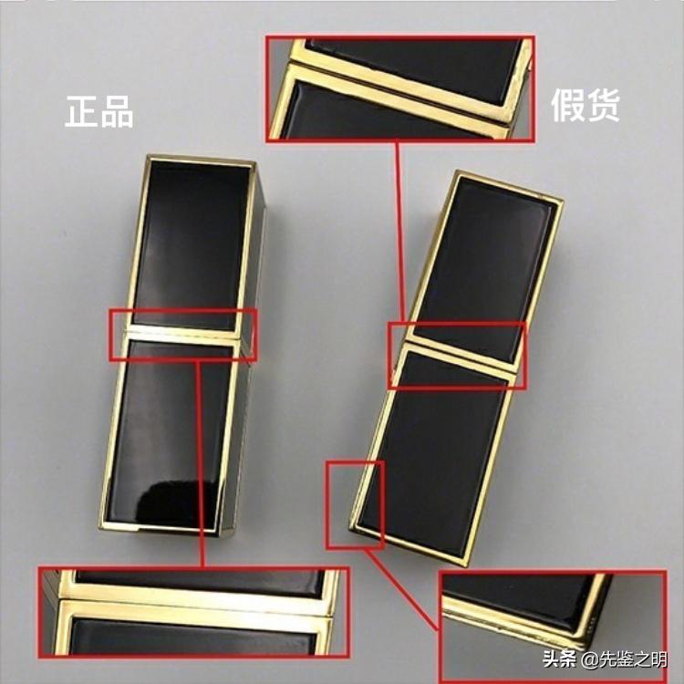 打假口红的视频,揭秘大牌口红直播间秒杀真假