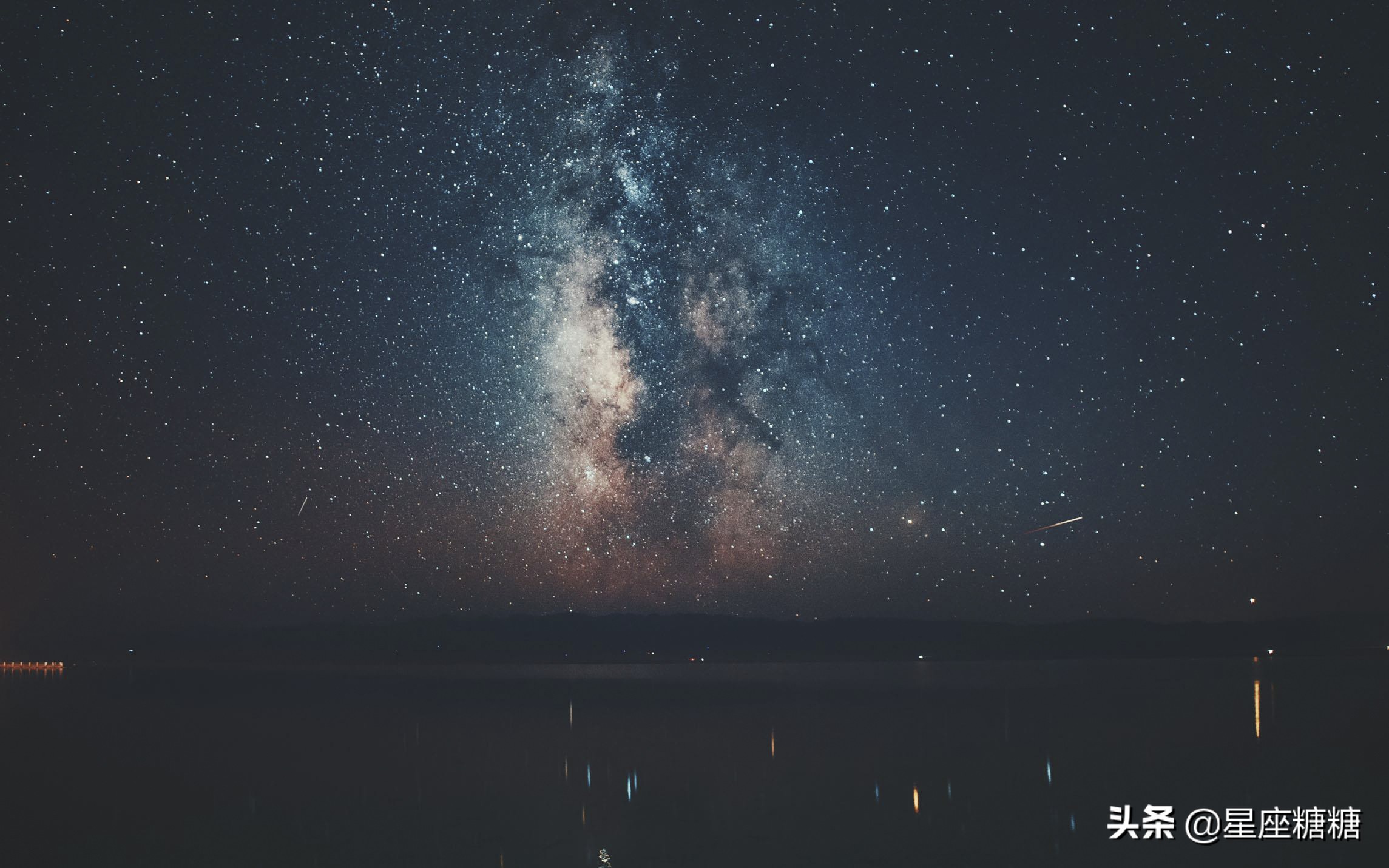 星座怎么看自己的决定是否正确,星座分析不可信