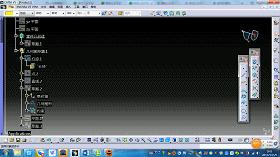 catia创成式设计英文,catia创成式外形设计