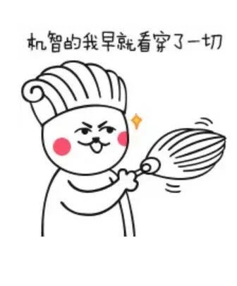 崩溃的晋室,乱套的司马家