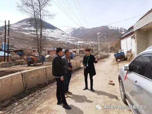 农村电商在线平台,农村电商驶入快车道