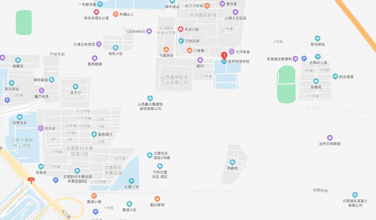 太原金桥双语学校停招原因,太原金桥双语学校事件