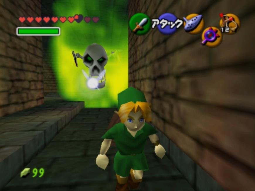 苦命的游戏,苦命游戏