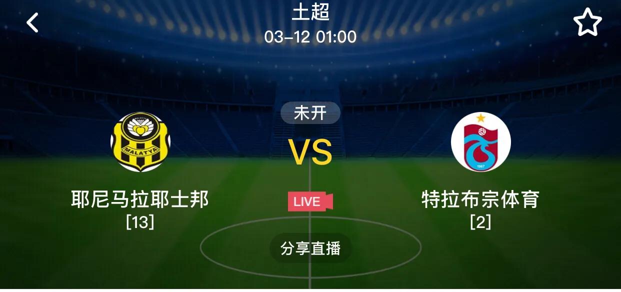 欧冠利物浦vs皇马2022,欧冠利物浦vs波尔图