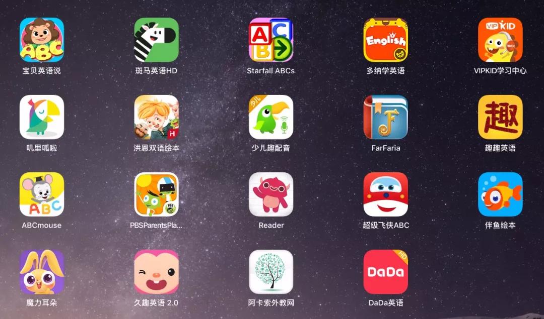 阿卡索51talkvipkid,51talkvipkid阿卡索