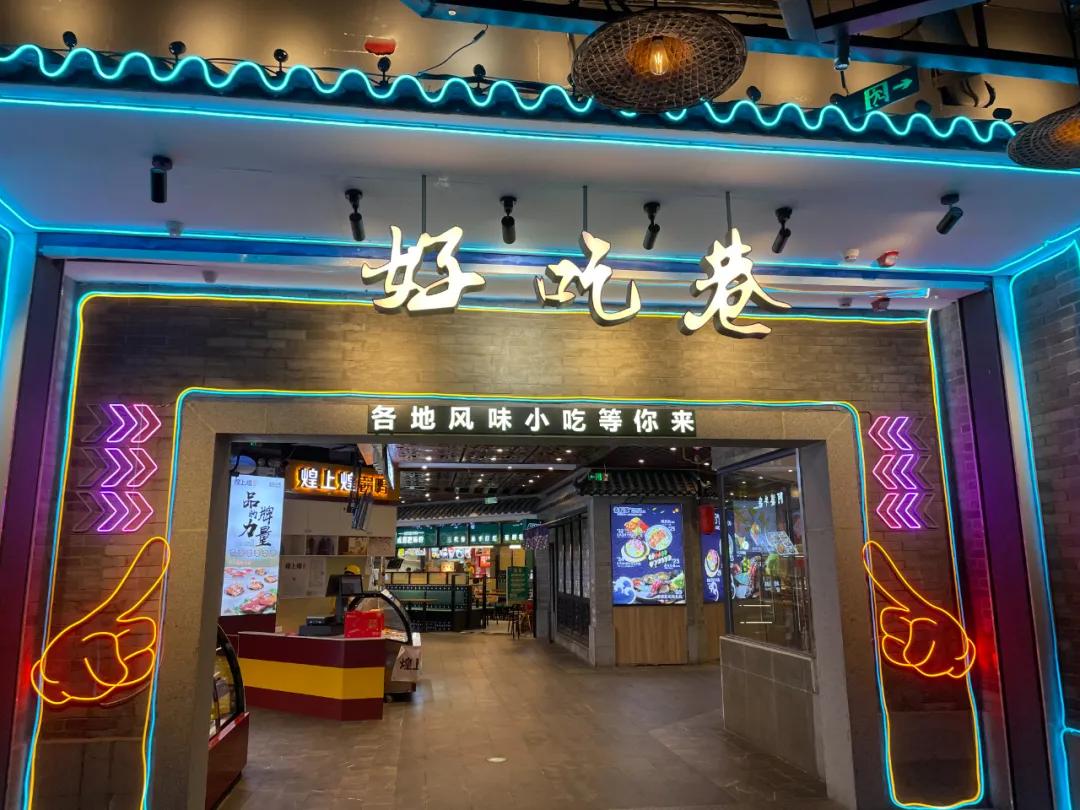 一年吸客5200万,民盈·国贸城凭什么?