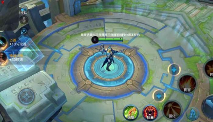 王者荣耀怎么改长名字教程,王者荣耀名字换成空白会不会封号