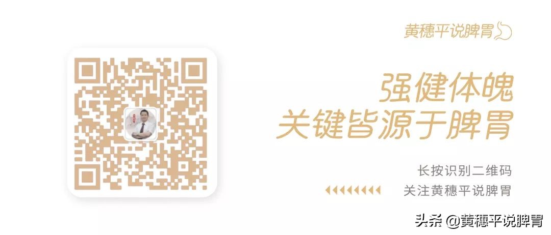 吃出来的健康原则,吃出来的健康养生好方法