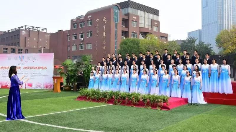 天津市耀华中学冯耀忠,天津市耀华中学招聘