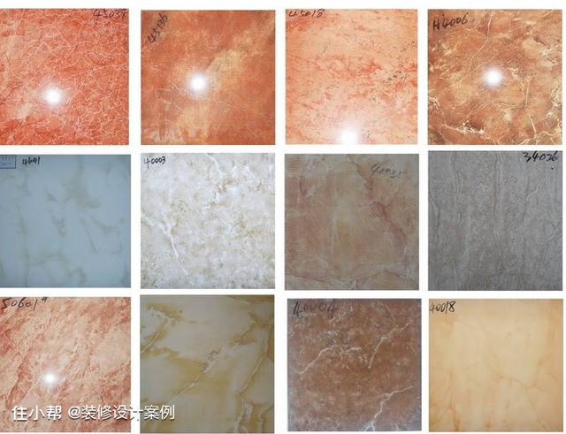 主材清单和报价,主材订购顺序一览表