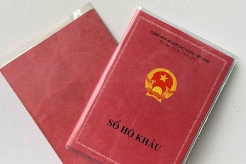 越南电子户口本,越南身份证办理需要什么