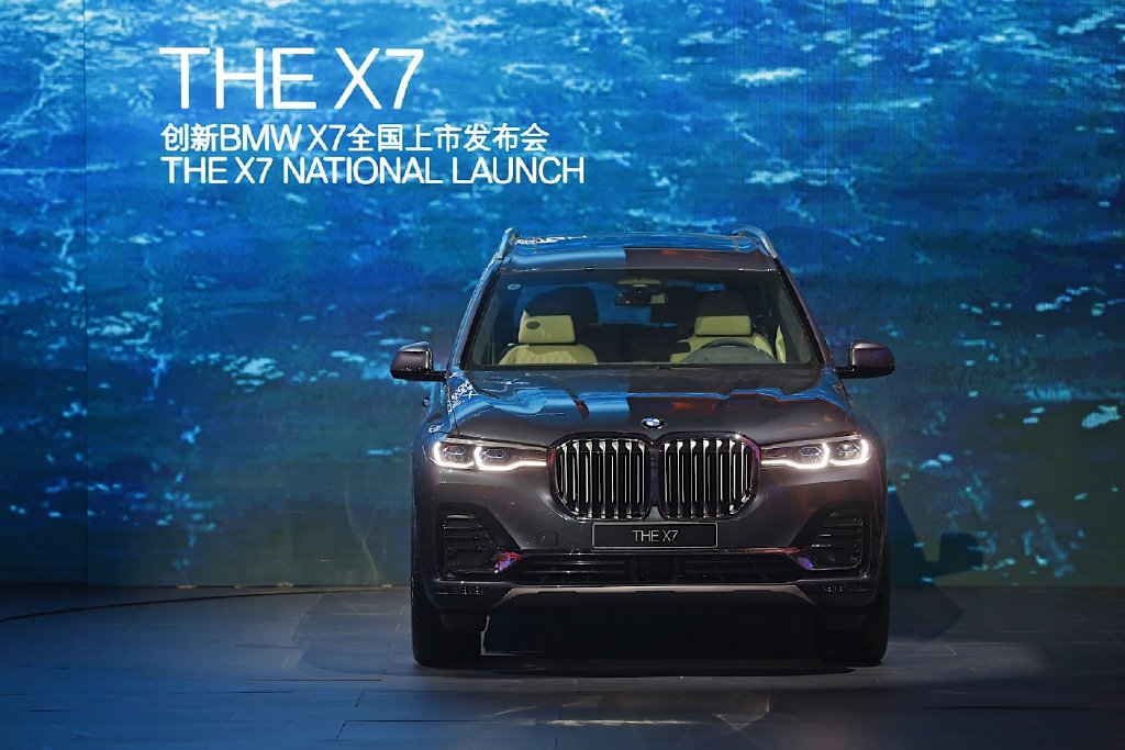 创新bmwx7专属交车仪式,创新bmwx7