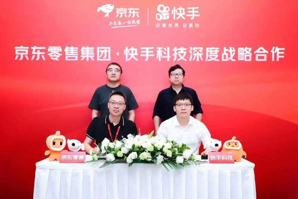 没有东哥和宿华的那场午餐，哪有雨绮亏280万的机会？