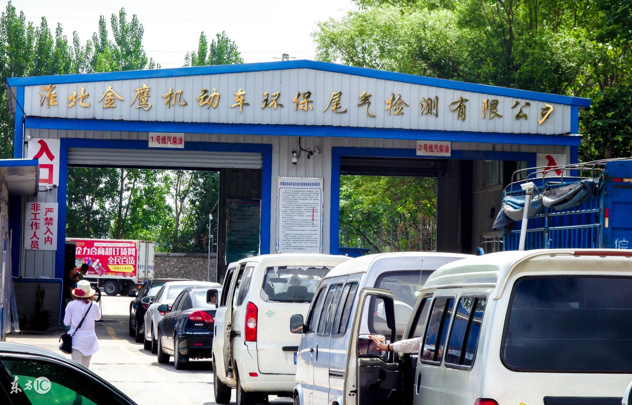 没有年检的车上路会怎么样,没有年检车辆上路会被扣车吗