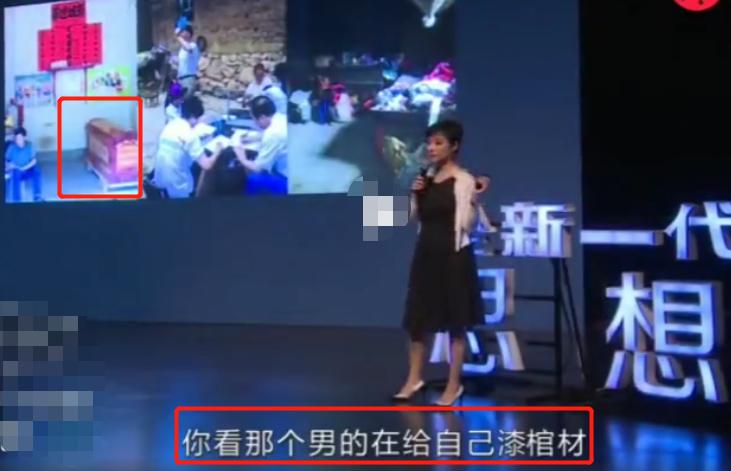 刘诗诗当妈袁立为何蹭热度？看看她到底是怎样的人