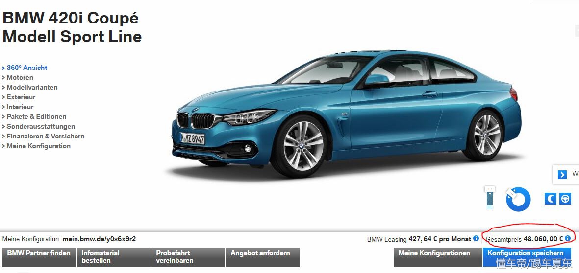 聊聊差价的本质,从国外买车到底划不划算