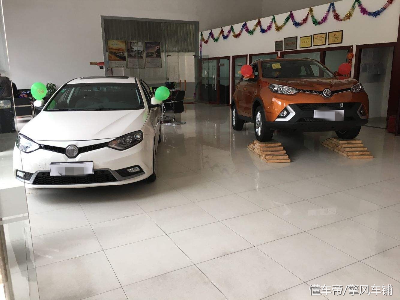 当4S店不提供试驾服务时,你可要当心了!