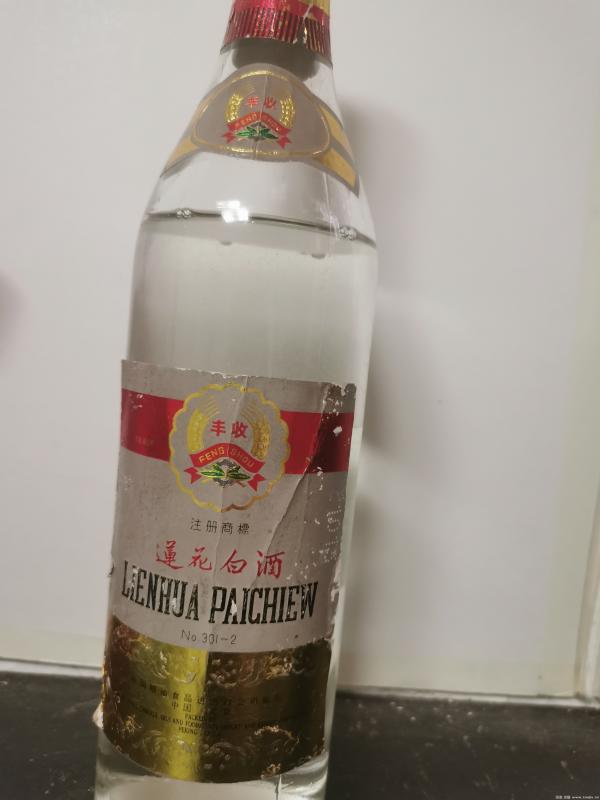 已经消失的国内老品牌,哪些老品牌酒消失了