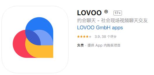 法国交友软件,前两年很火的跨国交友软件