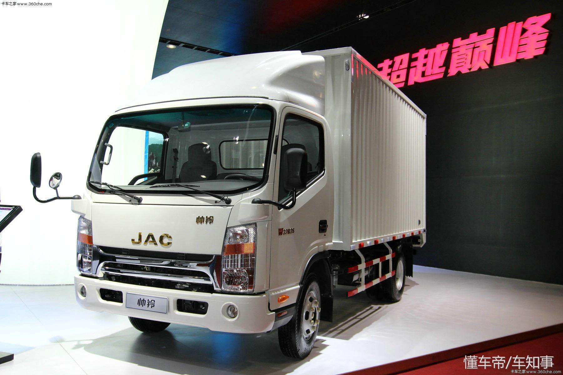 国产前十名卡车,国产10*10军用卡车