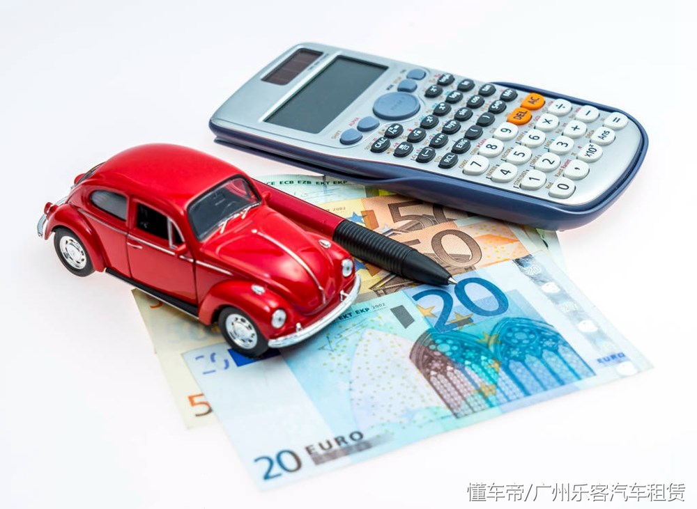 以租代购这个骗局有什么说法吗,以租代购买车咋又成了融资租赁