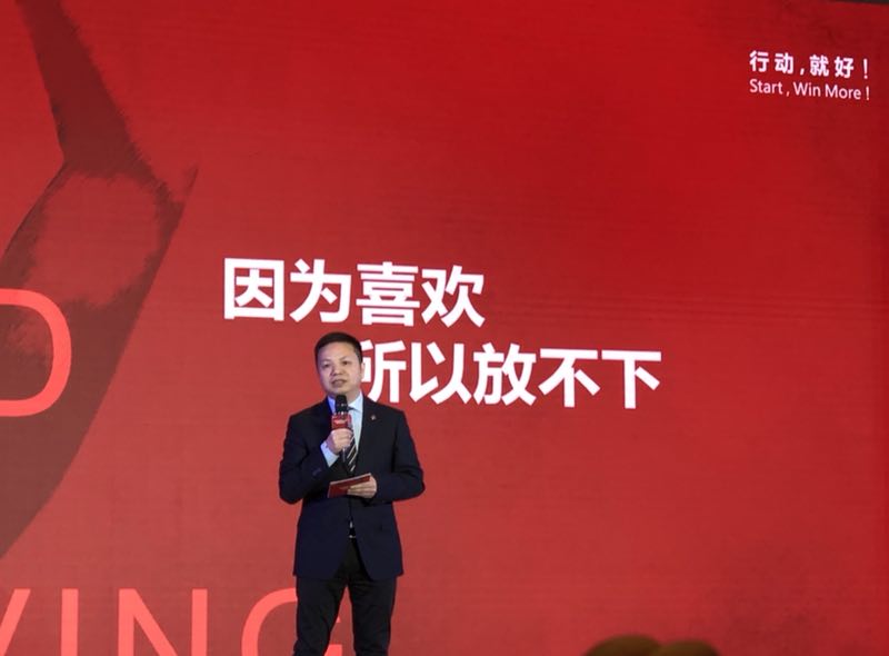 愿意为冲动买单斯威冠名当代重庆力帆足球2亿开启重庆足球新时代