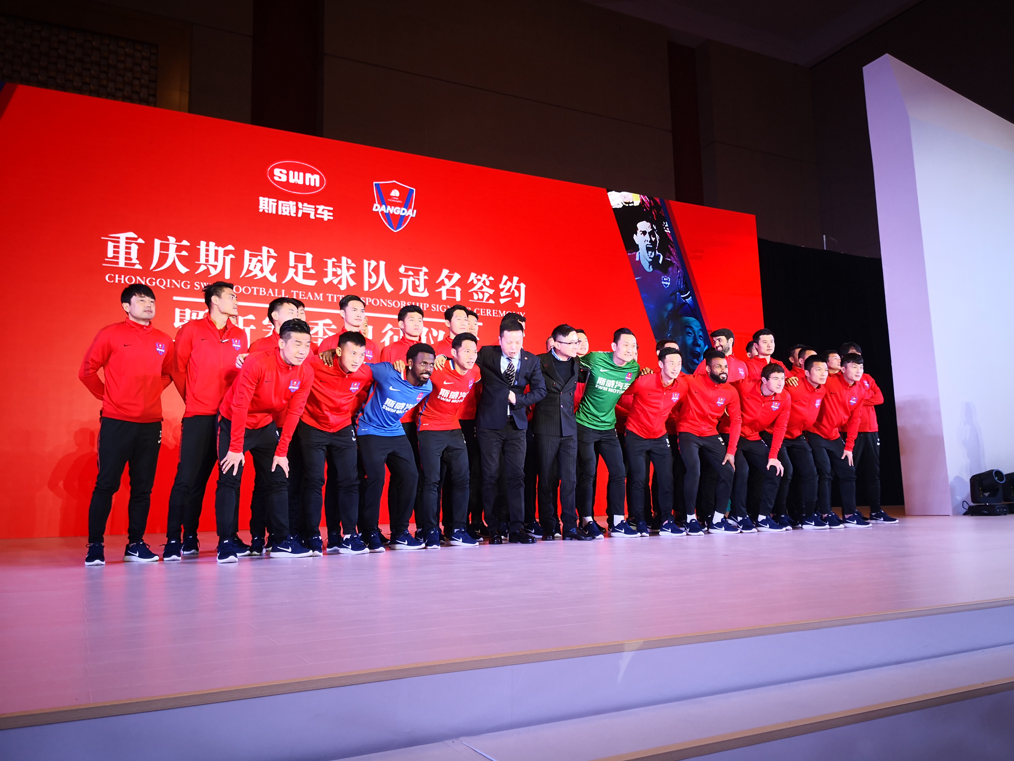 将足球“玩”到底,SWM斯威汽车意欲如何?