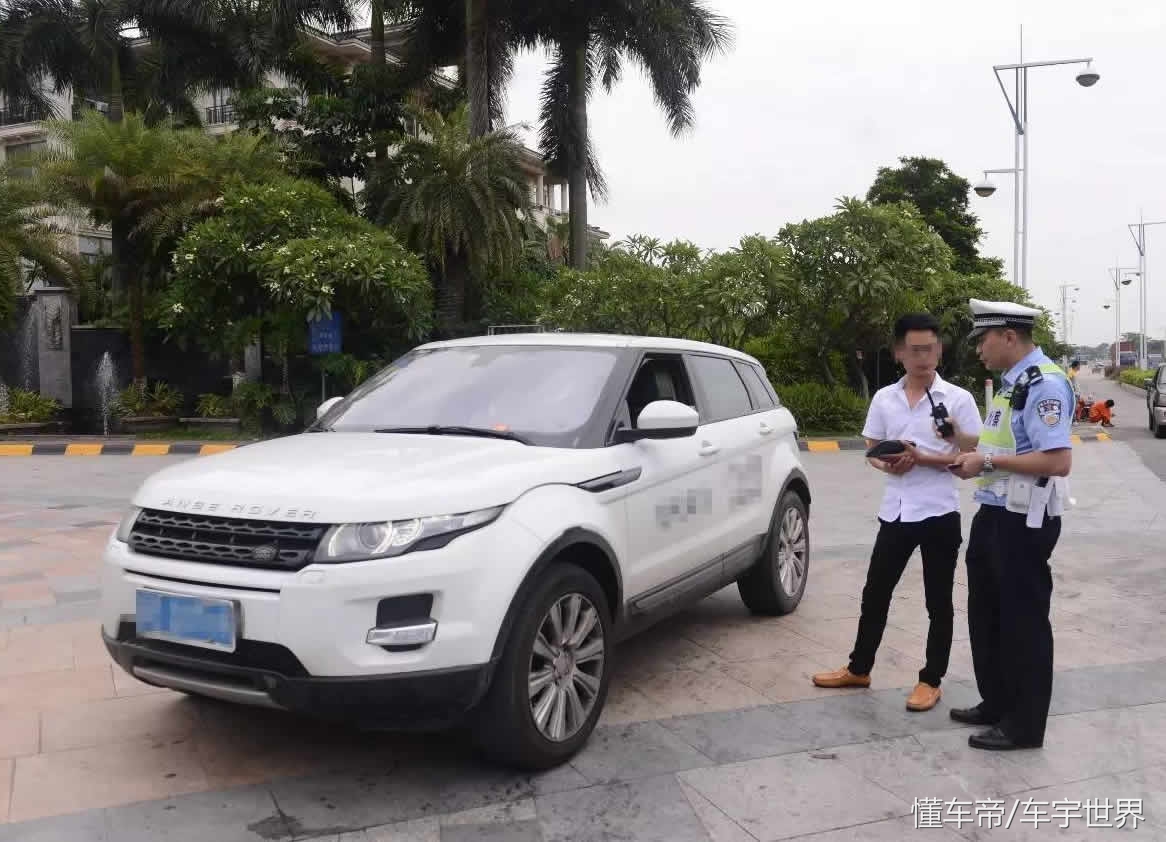 被扣分了怎么补救,交通扣分注意事项