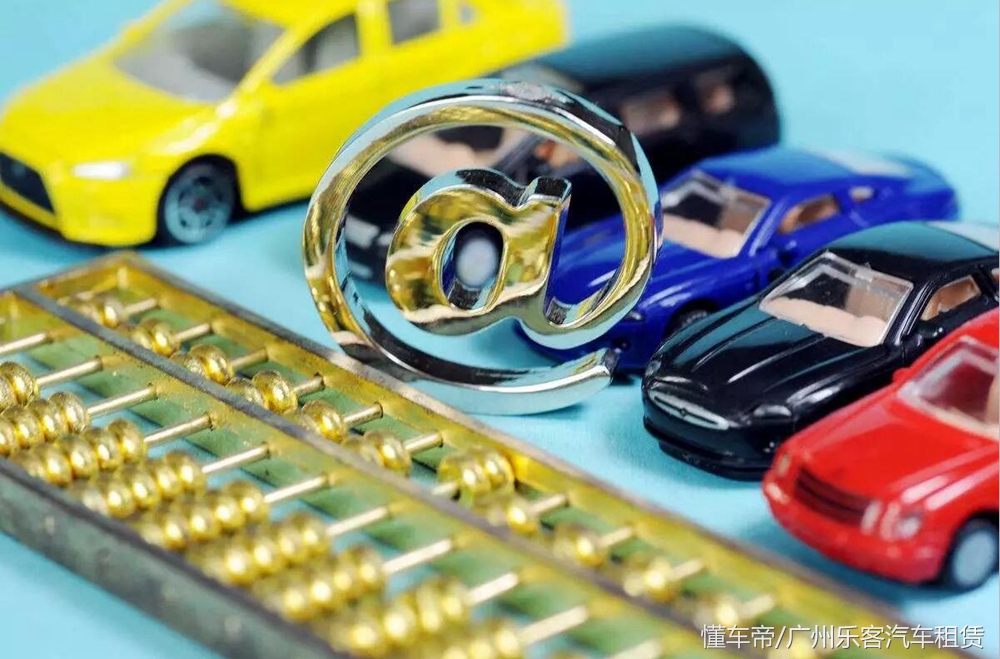 0首付买什么车贷,想贷款买什么车好