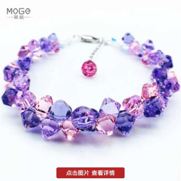 适合小女生的手链珠宝,适合小女生过生日戴的小手链