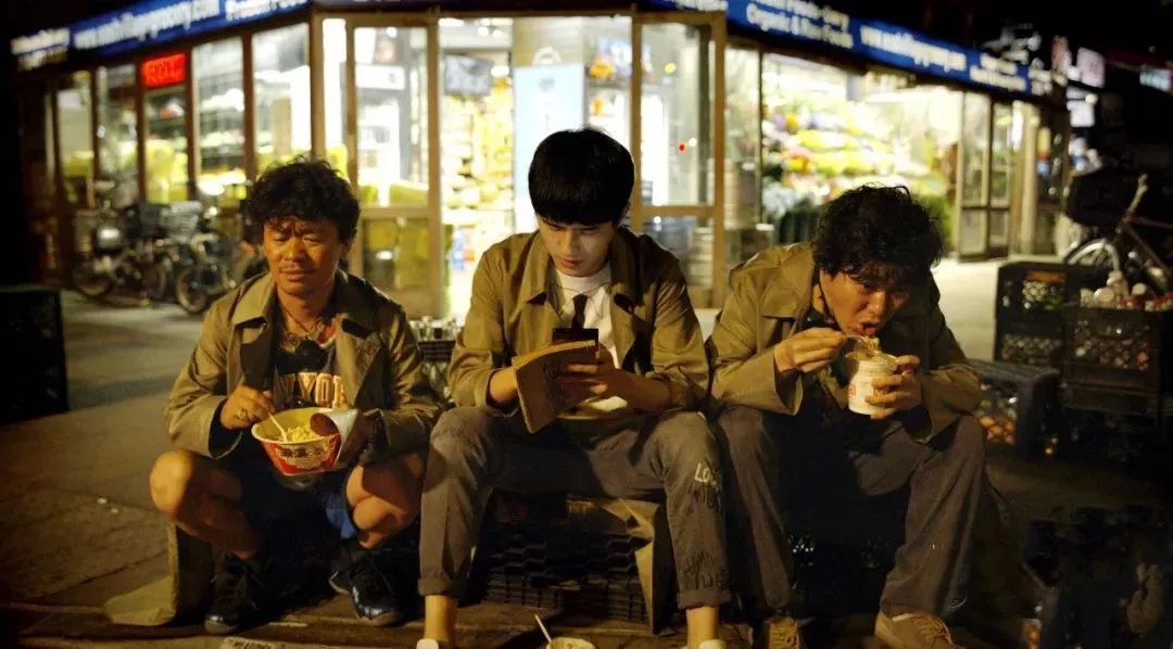 呵男人粤语,呵男人日文