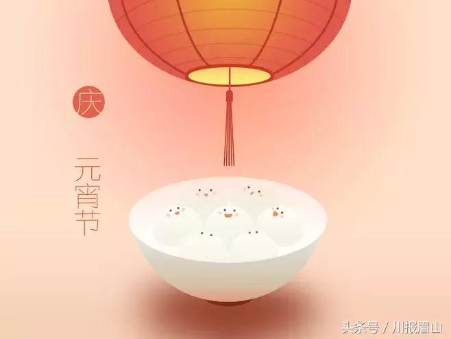 欢天喜地闹元宵！2018眉山东坡大舞台乡村春晚汇演东坡区专场