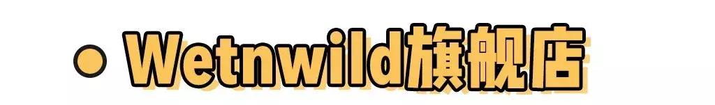 拒绝假货教你最正淘货攻略,拒绝假货化妆品怎么挑不踩雷