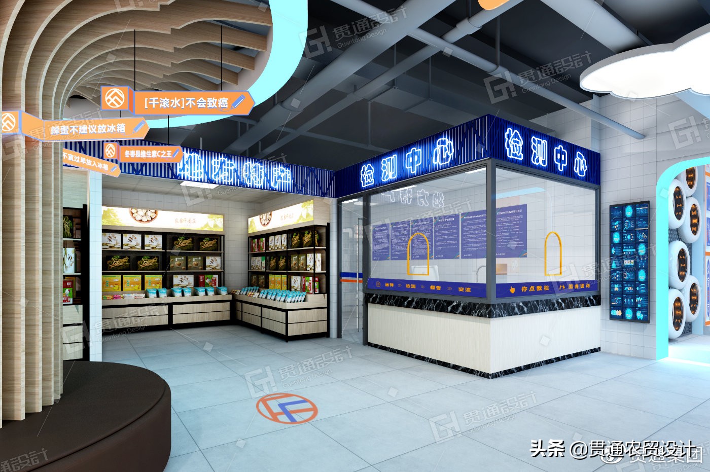 鱼台贯通农贸市场最新动态,贯通农贸市场壹号码头海鲜城