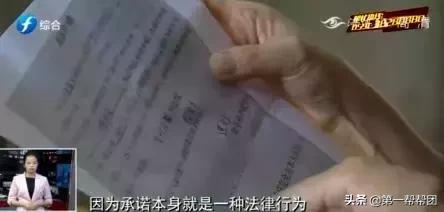 驾校退学不退学费合法么,福州驾校退费被拒绝怎么办