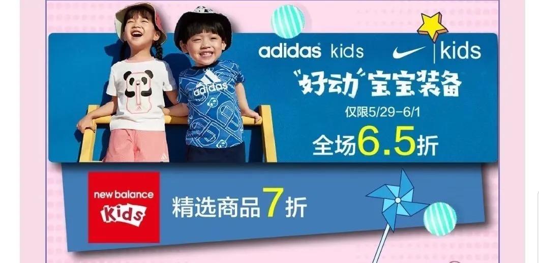 小神兽参加六一活动,小神兽六一