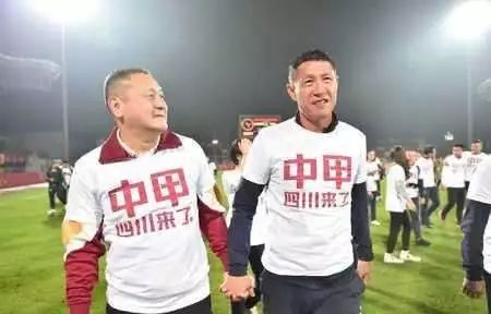 生死22小时,四川足球最新赛况