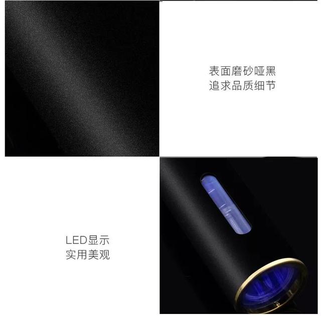 徒手开红酒木塞小技巧,开红酒的正确方法视频教程