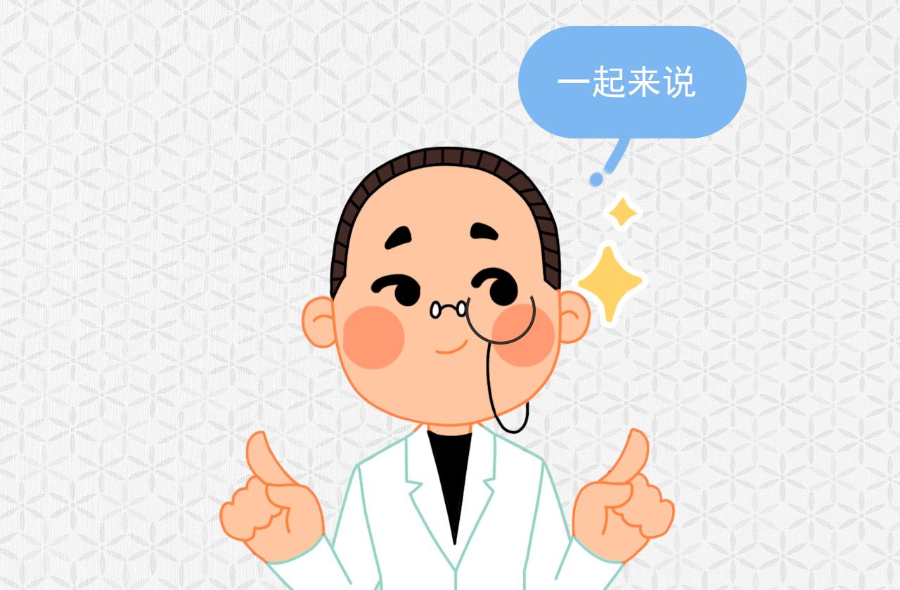 安全套20枚装,安全套3只装是多少片