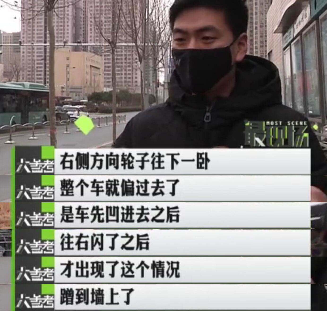 汽车转向拉杆掉了怎么办,车辆转向拉杆断裂会导致什么问题